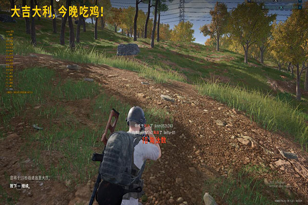 CF外挂玄武软件效果